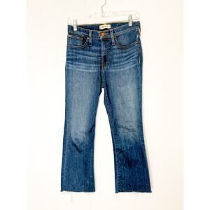 Madewell Cali Demi Boot size 26P